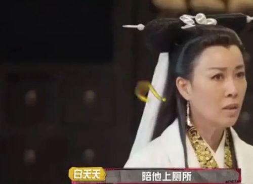 爆料吃瓜古装剧视频,揭秘古装剧背后的真实爆料与精彩瞬间