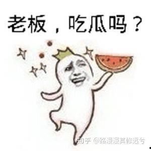 死人吃瓜被噎死视频大全,揭秘“死人吃瓜噎死”视频背后的真相