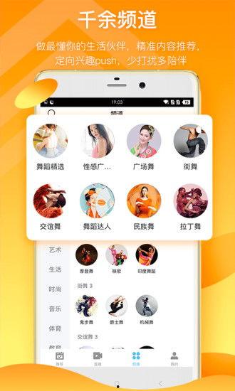 怎么投稿吃瓜视频教程下载,吃瓜视频教程下载全攻略