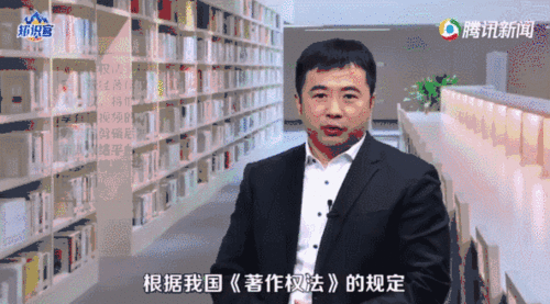 吃瓜讲解博主视频,带你走进视频背后的故事