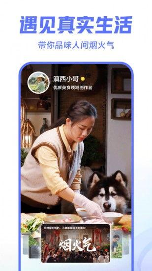 视频吃瓜文案搞笑,视频吃瓜文案的欢乐盛宴