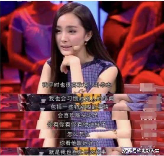 明星八卦吃瓜直播视频大全,明星八卦吃瓜直播视频大盘点