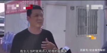 汕头澄海吃瓜事件始末视频,一场网络热议的始末揭秘