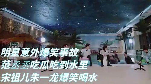 汕头澄海吃瓜事件始末视频,一场网络热议的始末揭秘