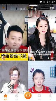 吃瓜事件小视频在线播放,吃瓜事件小视频在线播放，揭秘幕后真相