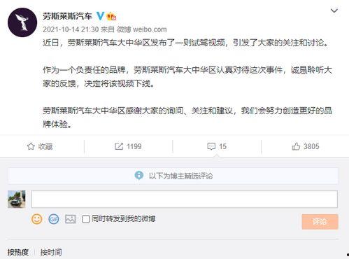奇葩事件吃瓜视频下载,揭秘奇葩事件吃瓜视频背后的下载热潮