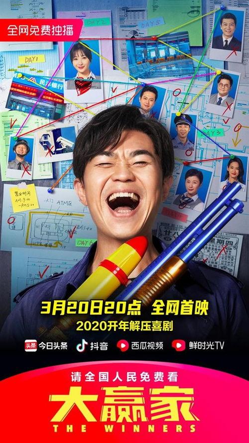 每日聪惠吃瓜视频,跟随聪惠一起探索娱乐圈新鲜事