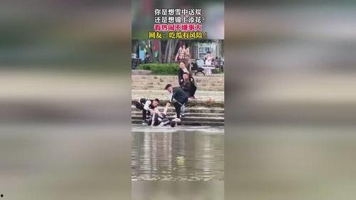 吉林吃瓜群众视频曝光,揭秘当地热点事件背后真相