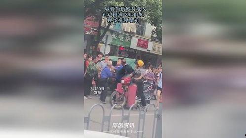 吉林吃瓜群众视频曝光,揭秘当地热点事件背后真相