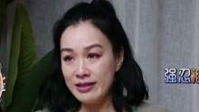 落九川最新吃瓜视频,幕后真相大曝光！