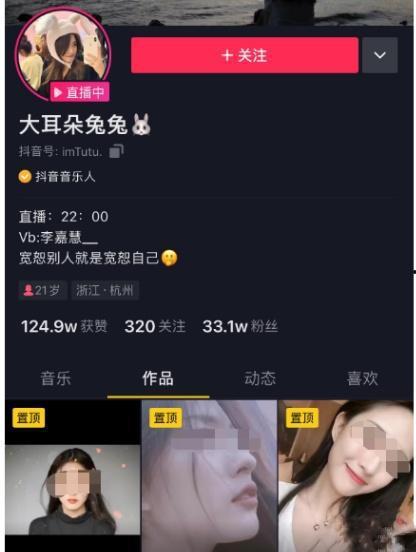 南京吃瓜 事件视频播放,视频曝光引发社会热议