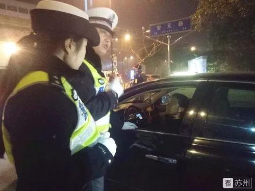 女警察吃瓜视频,揭秘警界生活趣味瞬间
