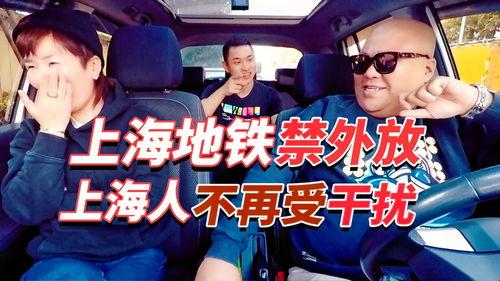 老司机吃瓜爆料最新视频,揭秘视频背后的惊人真相！