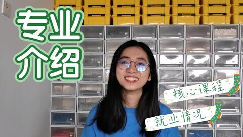 湖南吃瓜学姐是谁啊视频,视频走红背后的故事