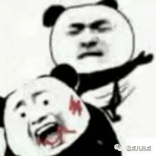 丞哥在线吃瓜视频,娱乐圈幕后那些吃瓜大事件