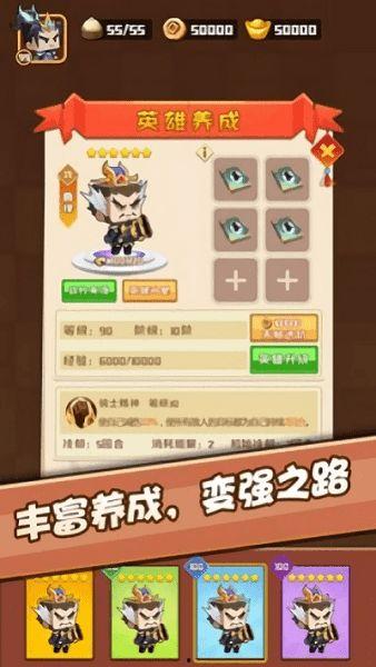 爆笑吃瓜游戏攻略视频,轻松解锁游戏笑点，笑出腹肌！