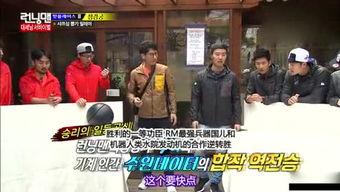 吃瓜姐姐综艺视频大全,笑料百出，欢乐无限