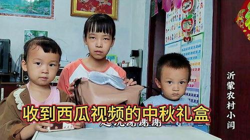 吃瓜姐弟视频大全,视频大全精彩回顾