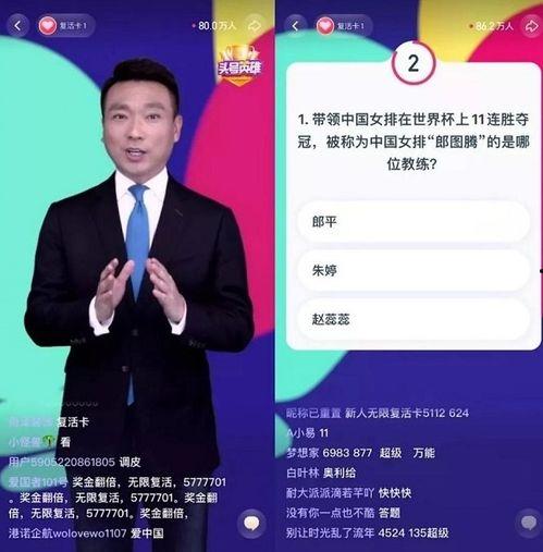 学长答辩吃瓜视频大全集,笑料百出，精彩瞬间回顾