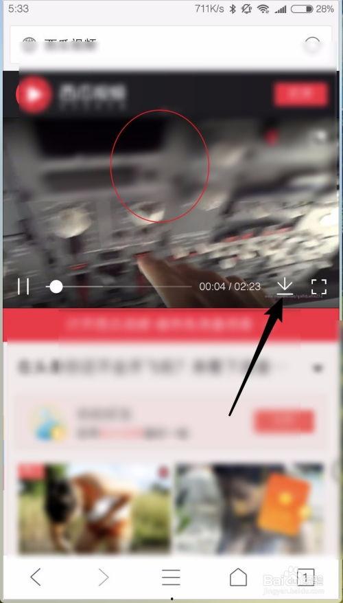 学长答辩吃瓜视频大全集,笑料百出，精彩瞬间回顾