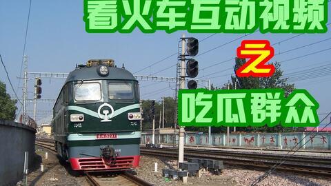 桥沟路吃瓜群众视频,揭秘街头热辣事件背后的真相