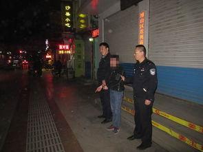 抓犯人的吃瓜群众视频在线观看,吃瓜群众围观抓捕犯人，视频记录惊险瞬间