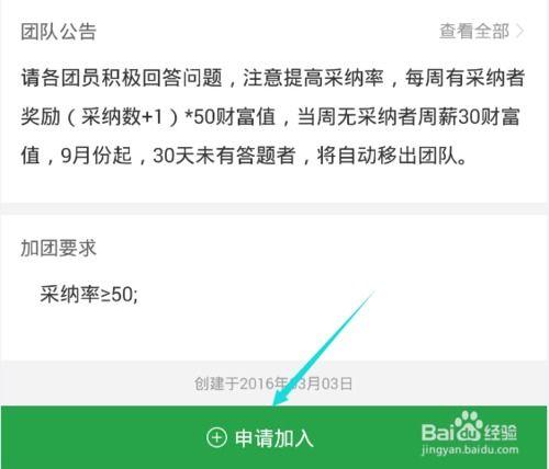 吃瓜视频提取码在哪找,吃瓜视频提取码获取攻略