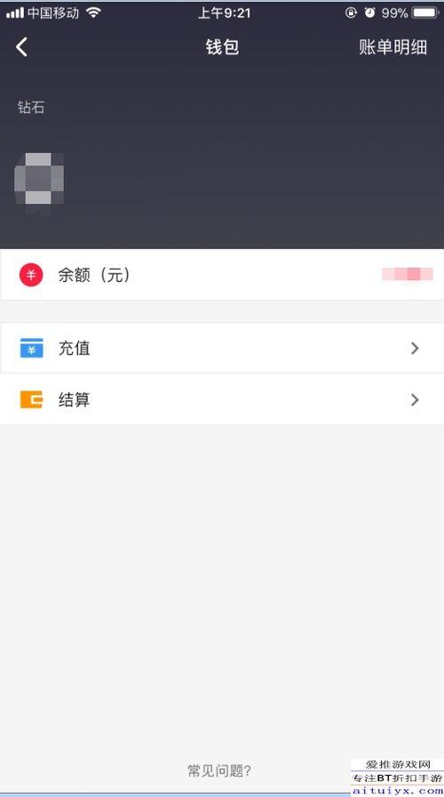 吃瓜视频提取码在哪找,吃瓜视频提取码获取攻略