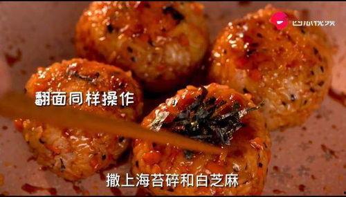 饭饭来了吃瓜视频,揭秘娱乐圈幕后故事