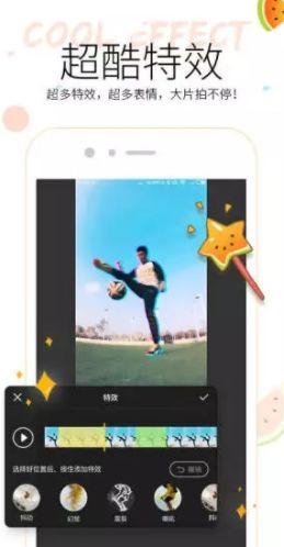 分析吃瓜视频的APP,APP如何引领网络娱乐新风尚