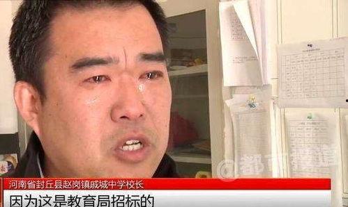 吃瓜群众吐舌听歌视频,吃瓜群众解锁新姿势