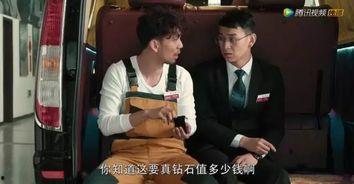 吃瓜董事长视频网剧,网剧揭秘权势背后的秘密