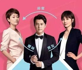 吃瓜董事长视频网剧,网剧揭秘权势背后的秘密