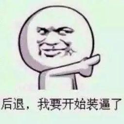 考试搞笑视频带你吃瓜,笑料百出！考试搞笑视频带你吃瓜解压