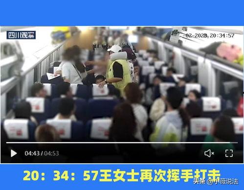 凉城吃瓜群众事件视频,一场网络舆论的风暴与反思