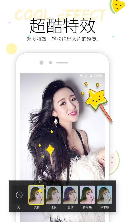 小虎前女友吃瓜视频下载,揭秘背后惊人真相