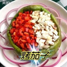 瓜妹带你吃美食视频,带你领略各地特色佳肴