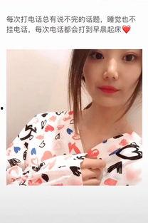 吃瓜很认真的少女视频,一场视觉盛宴背后的故事