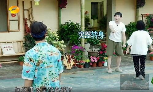 北湖吃瓜事情真相视频