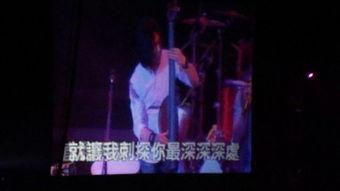 演唱会香港吃瓜视频无删改,吃瓜群众无删改视频揭秘幕后真相