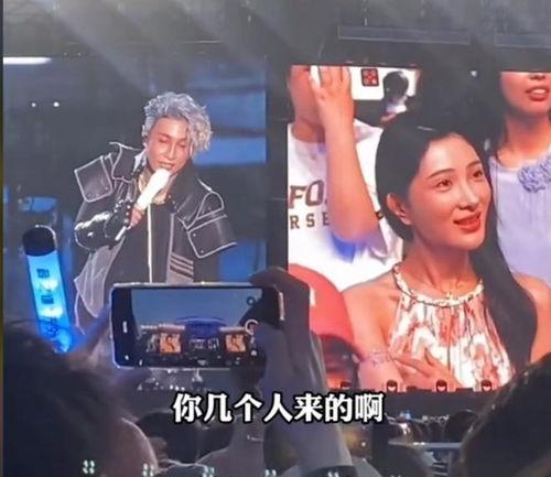 演唱会香港吃瓜视频无删改,吃瓜群众无删改视频揭秘幕后真相