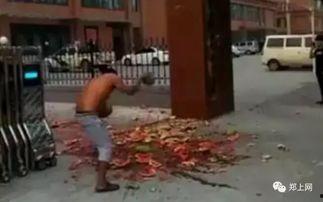 德州万达吃瓜事件视频,一场引发热议的网络风波