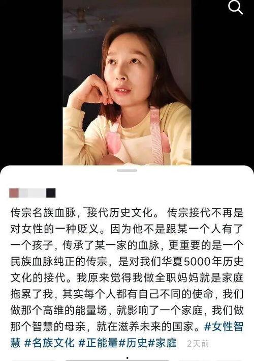 视频吃瓜博主,揭秘幕后真相与趣味瞬间