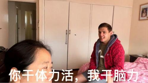 二个大妈吃瓜视频大全,瓜界风云录，笑谈人间百态