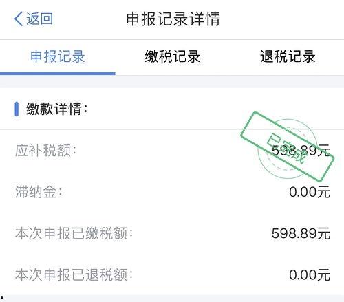 吃瓜群众百度百科视频,百度百科视频中的网络文化现象深度解析