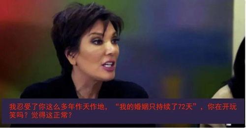 吃瓜老弟结局视频播放,剧情反转引热议