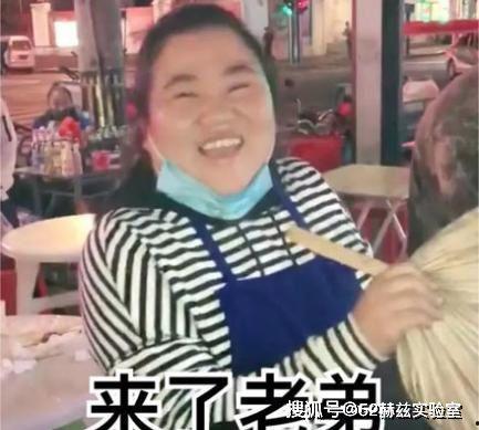 吃瓜老弟结局视频播放,剧情反转引热议