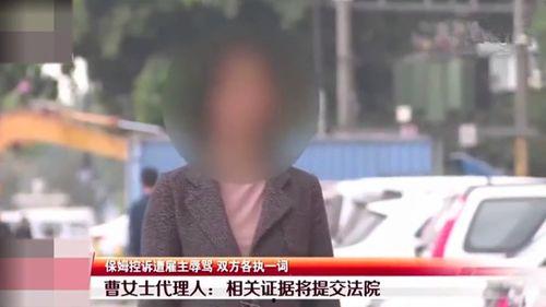 河东吃瓜事件真相视频,揭秘真相背后的惊人内幕